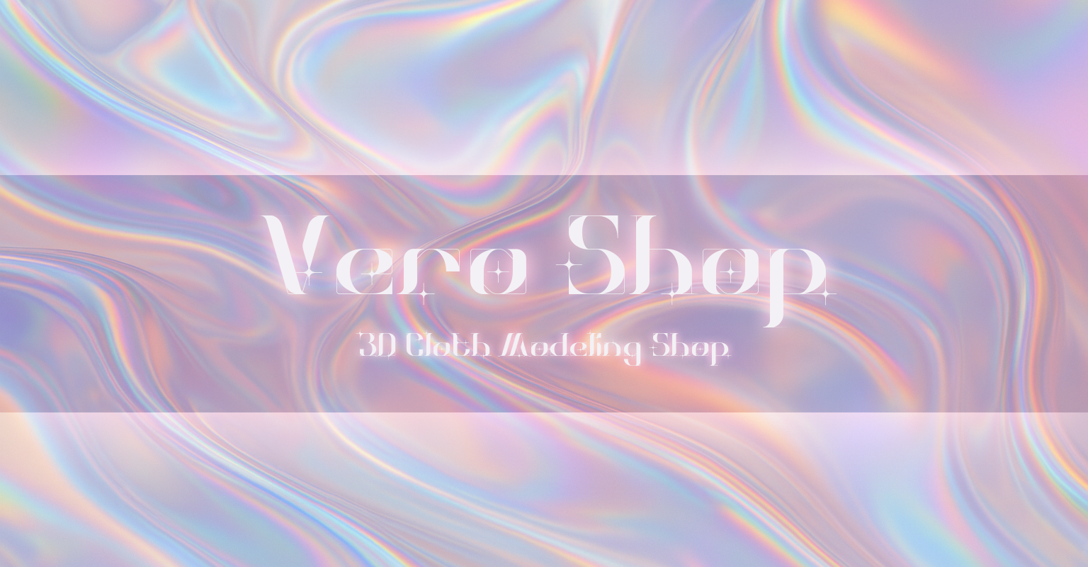 Vero Shop