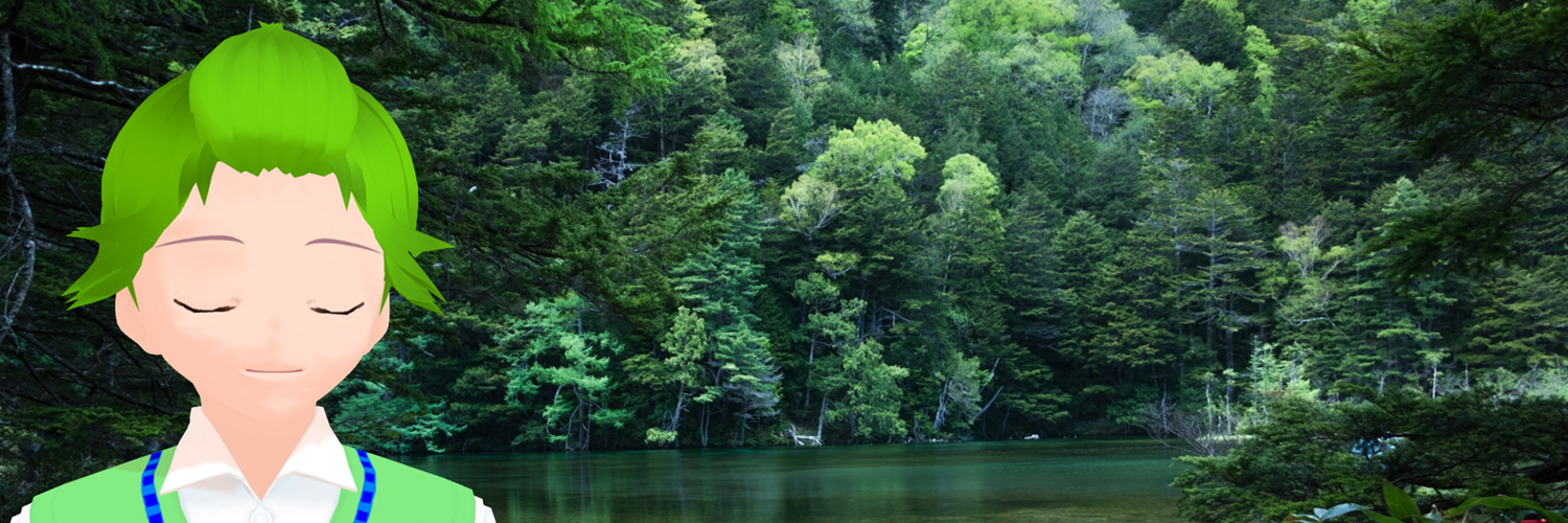 緑の裏庭 ~greenbackyard~