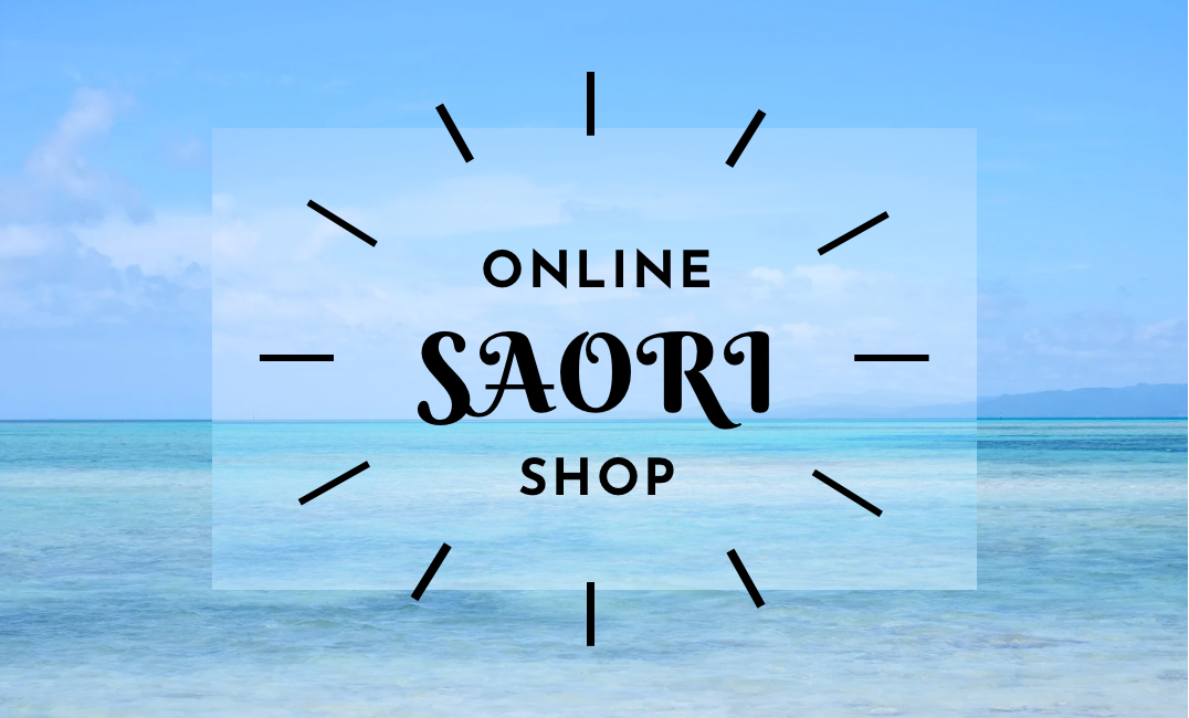 saori-shop