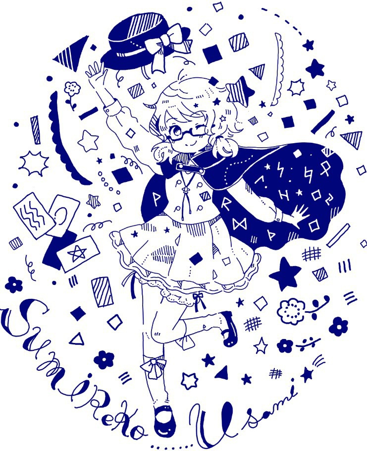 菫子ちゃん風船