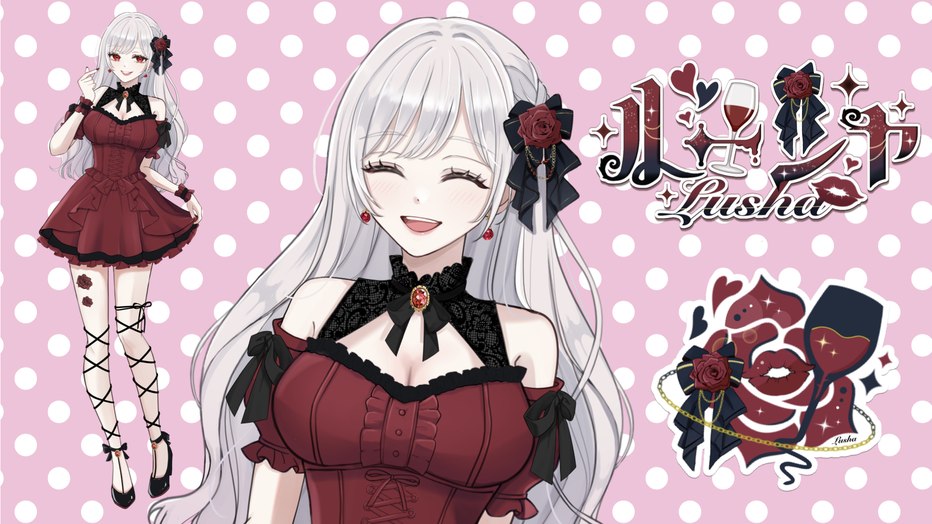 ルーシャのメロキュングッズ‪🫰🏻💕