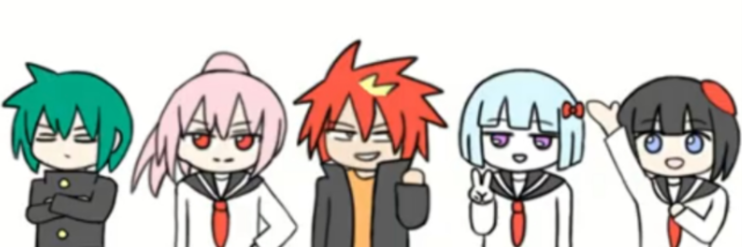 グリーンホイップ