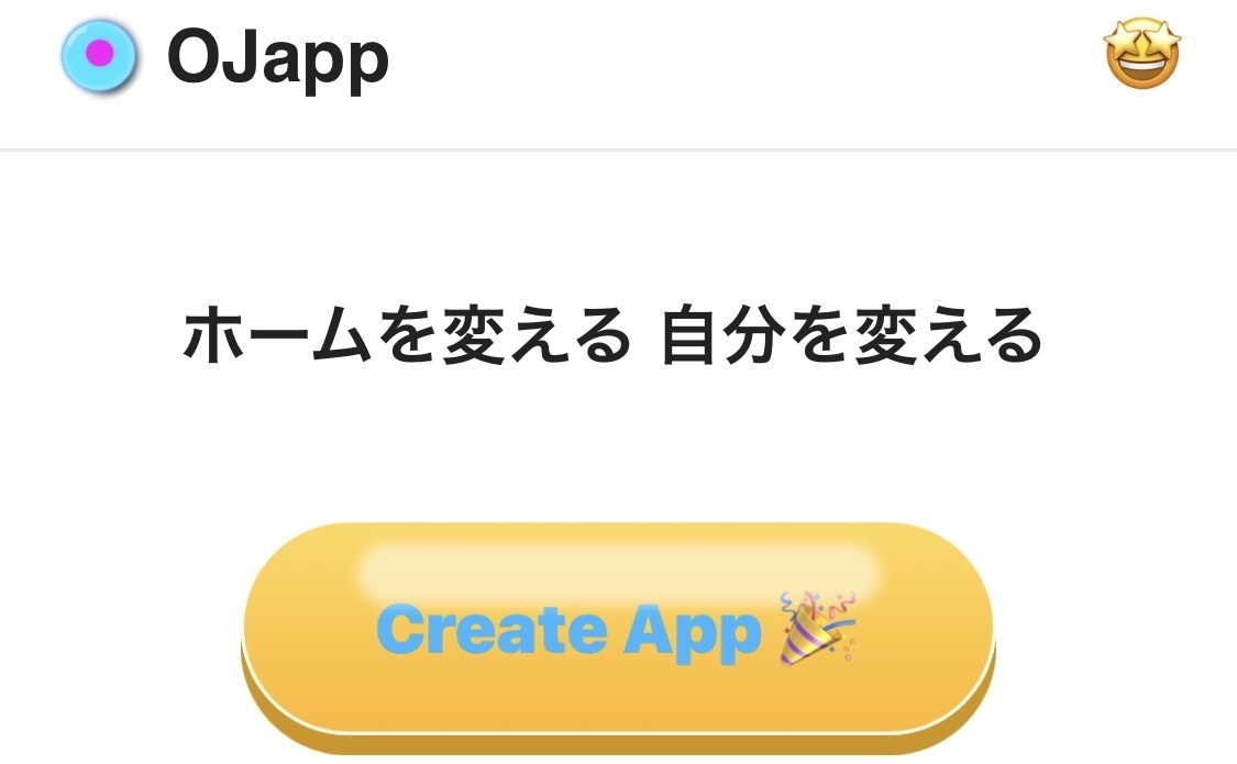 OJapp