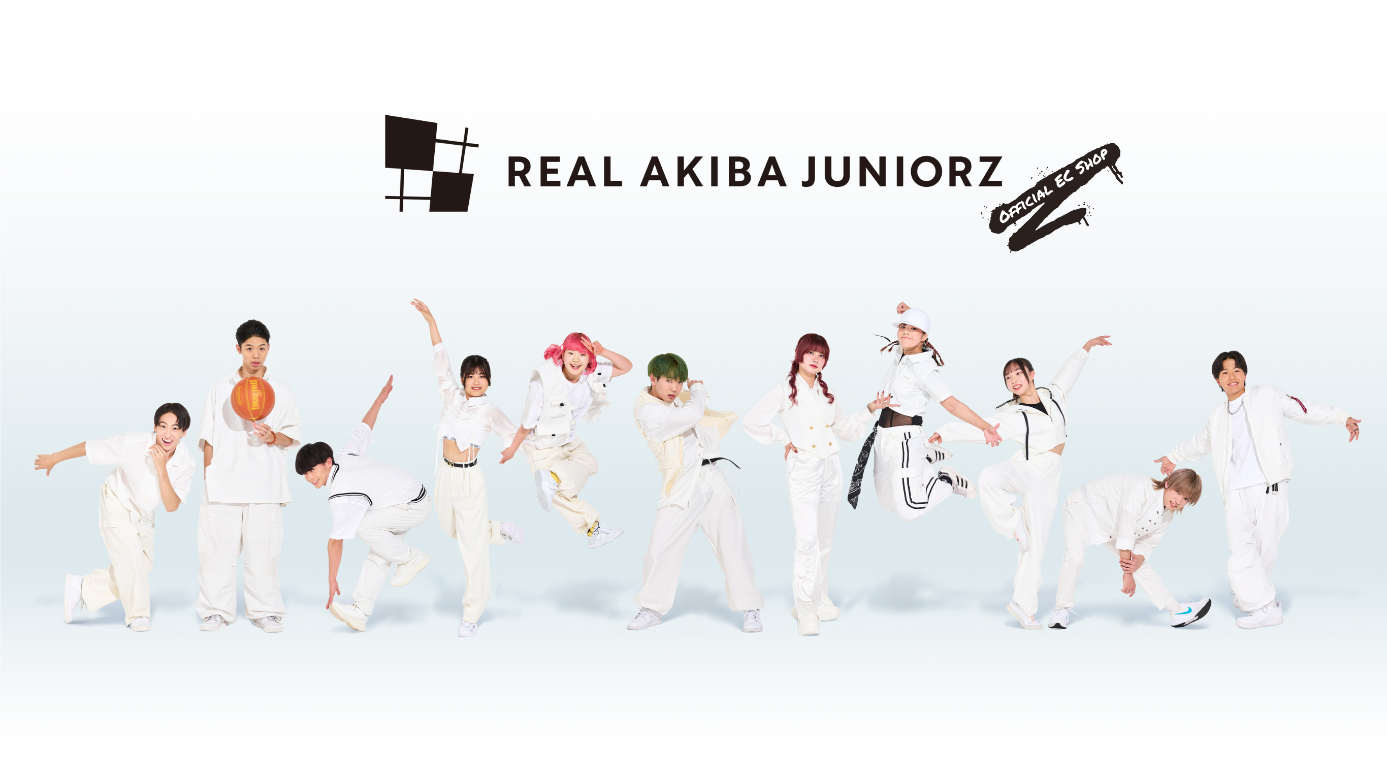 REAL AKIBA JUNIORZ