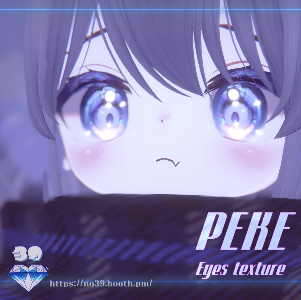 【Peke】Eyes+Makeup+Body Tex-Sea Night