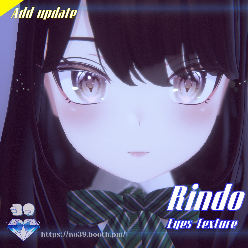 【Rindo】Eyes+Makeup Tex-Sea Night