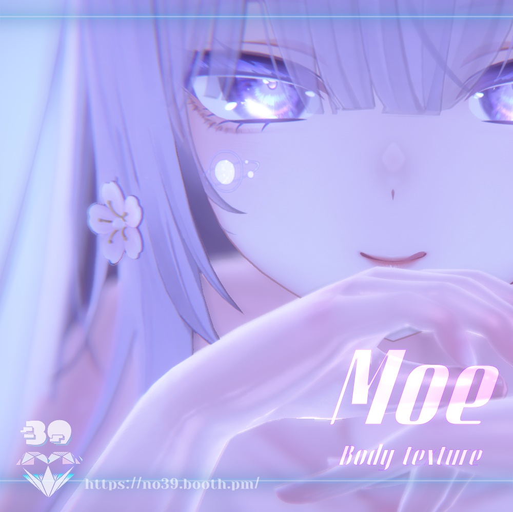 萌(Moe)専用】Body Texture Real skin[HD-PSD]♥ - No.39 - BOOTH