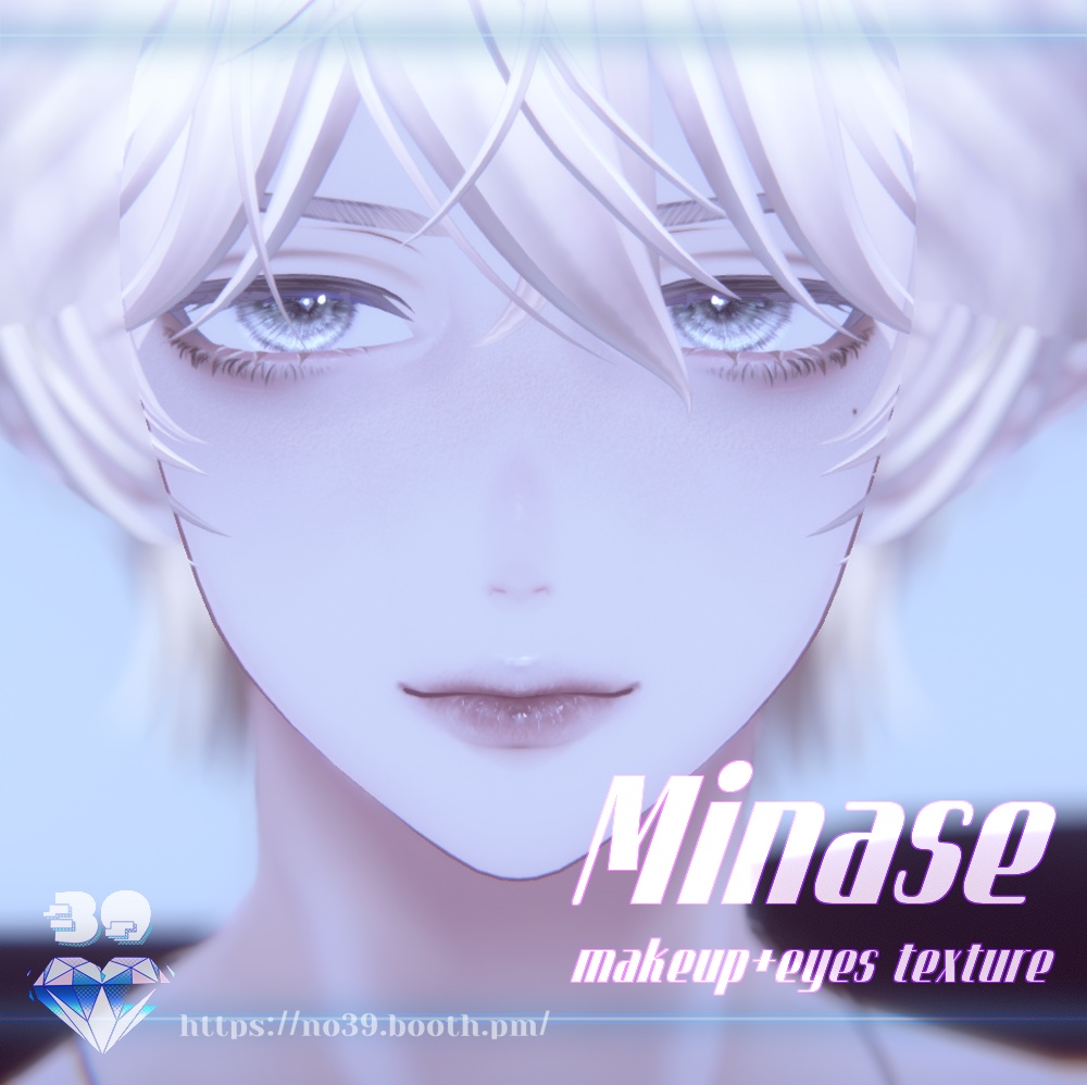 【Minase】Makeup+PSD+UnityPackage[Dragon+Elf]