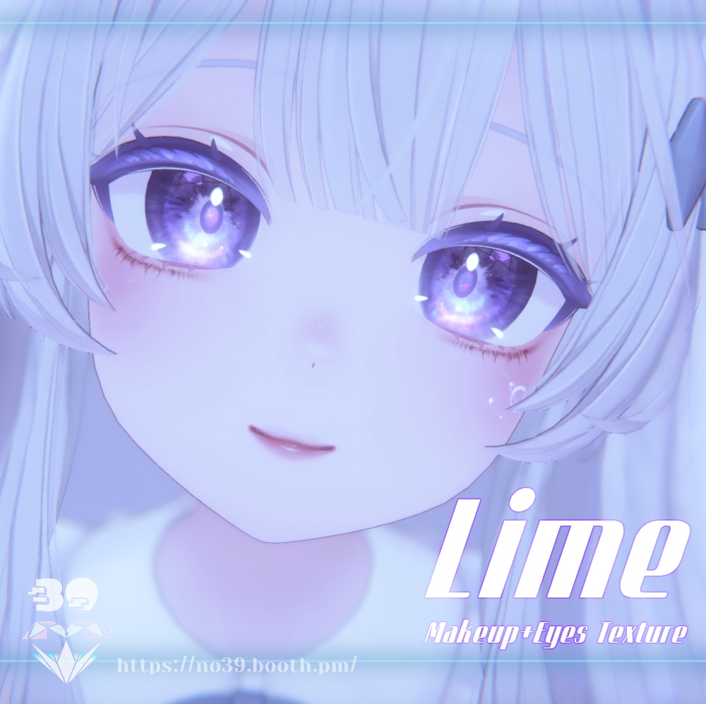 【Lime】Eyes+Makeup Tex-Cosmos