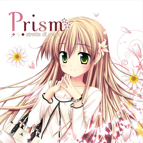 Prism