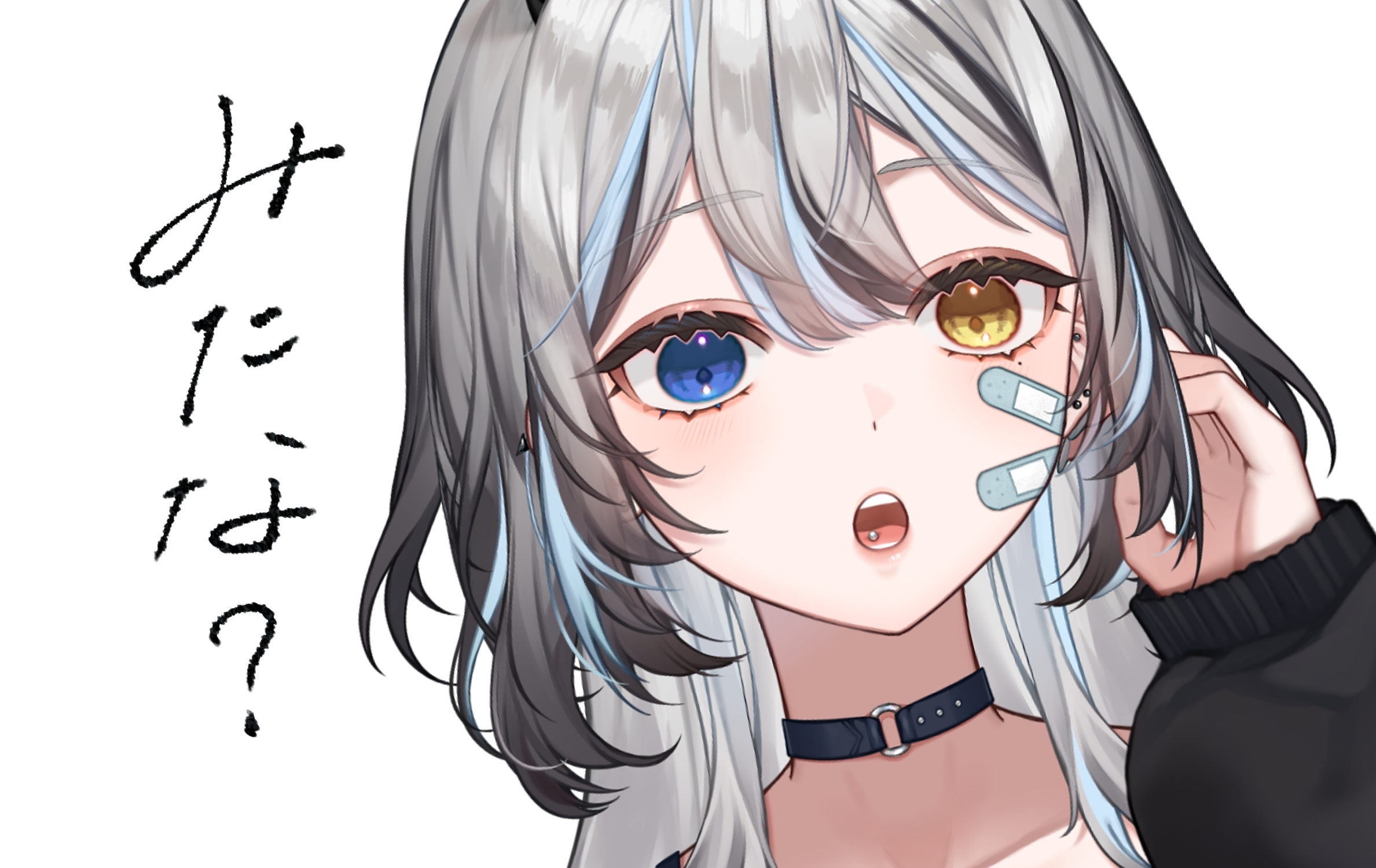 黒江萬白のおみせやさん🏠
