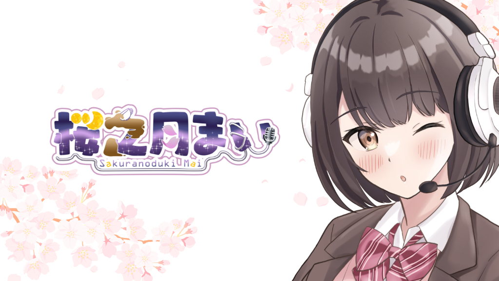 MAI Collection