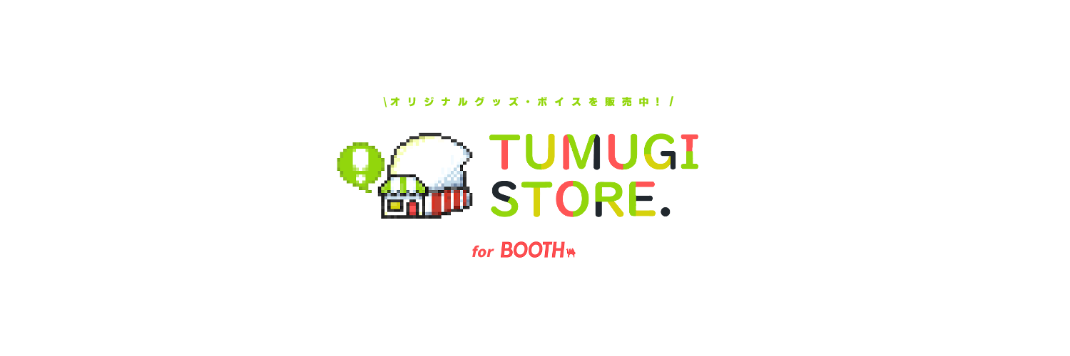 TUMUIGI`s STORE