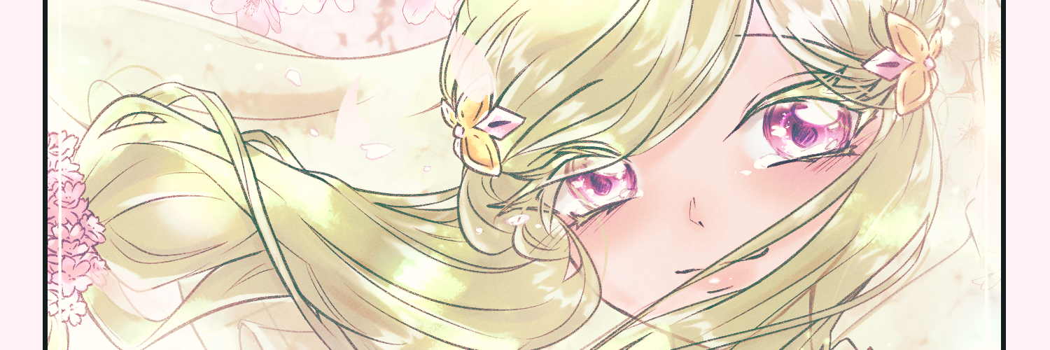 絲を辮む
