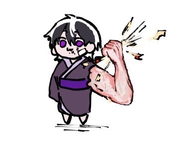 nayuhi