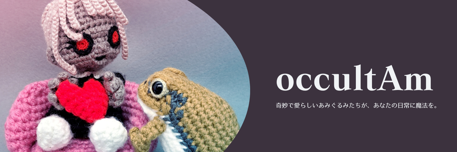 occultAm