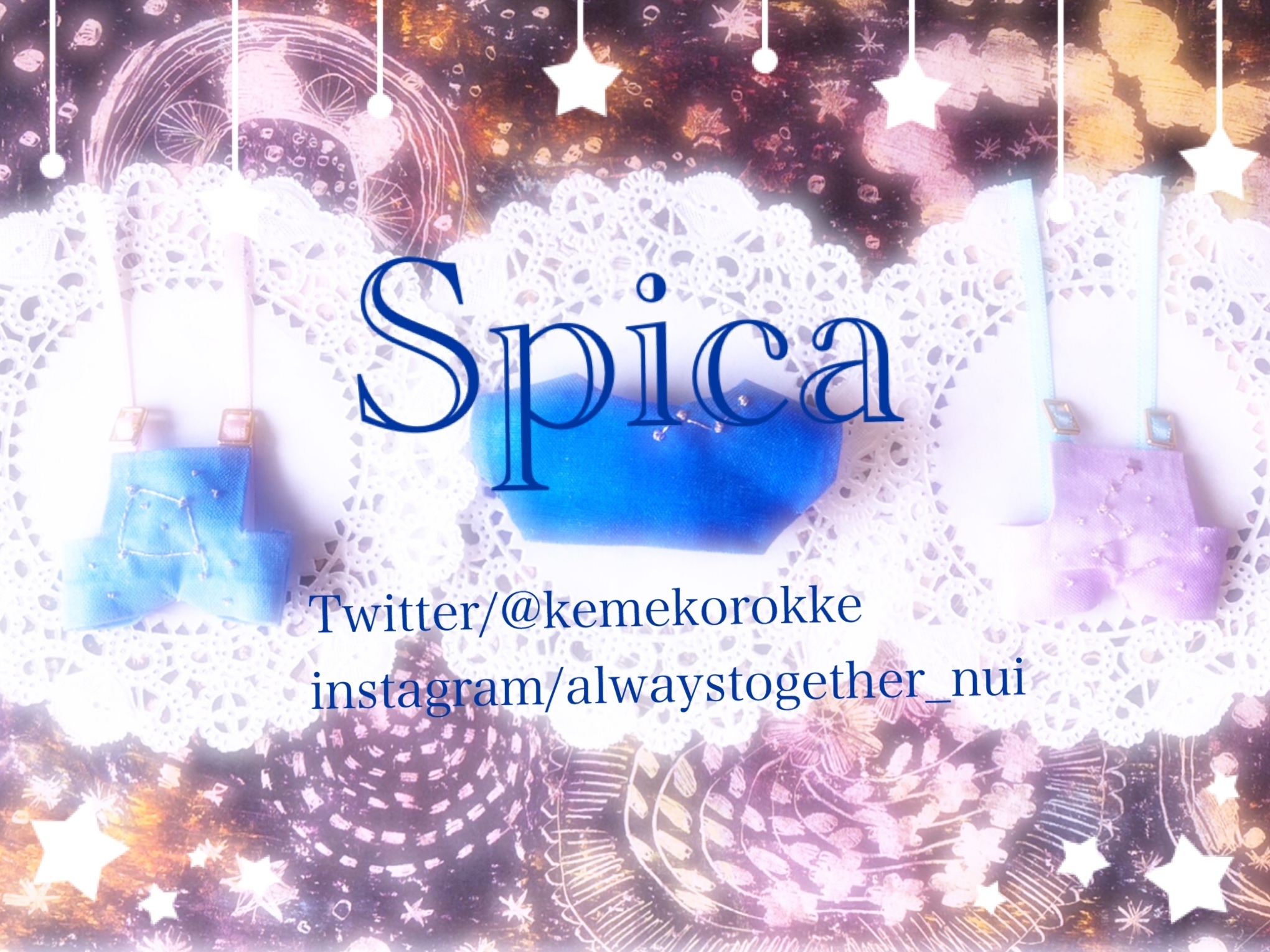 spica