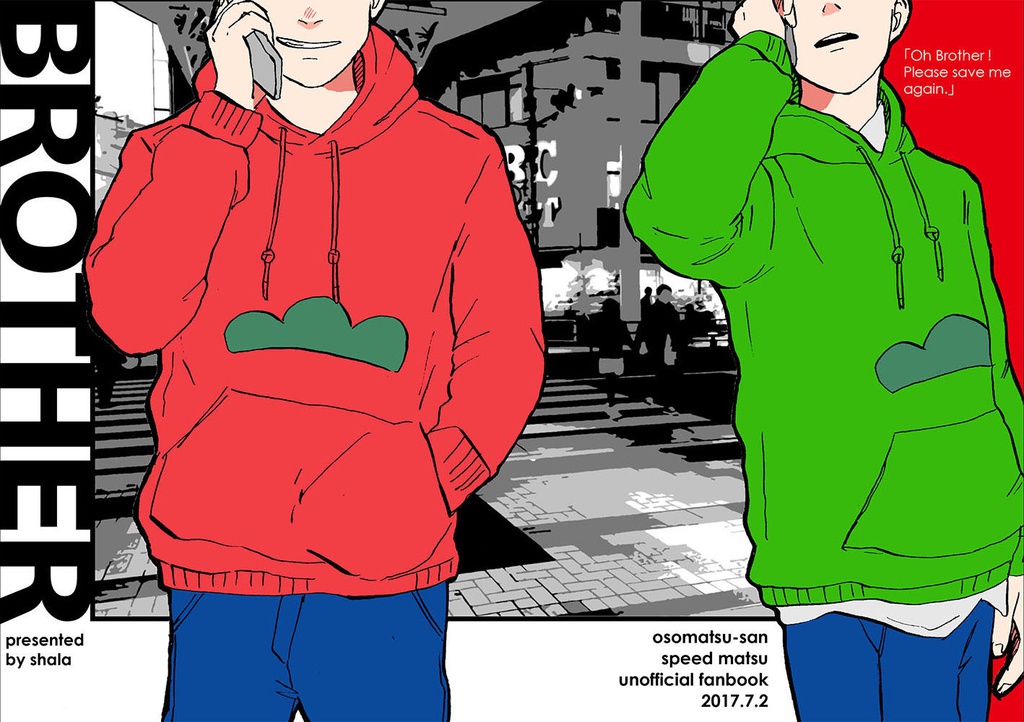 BROTHER