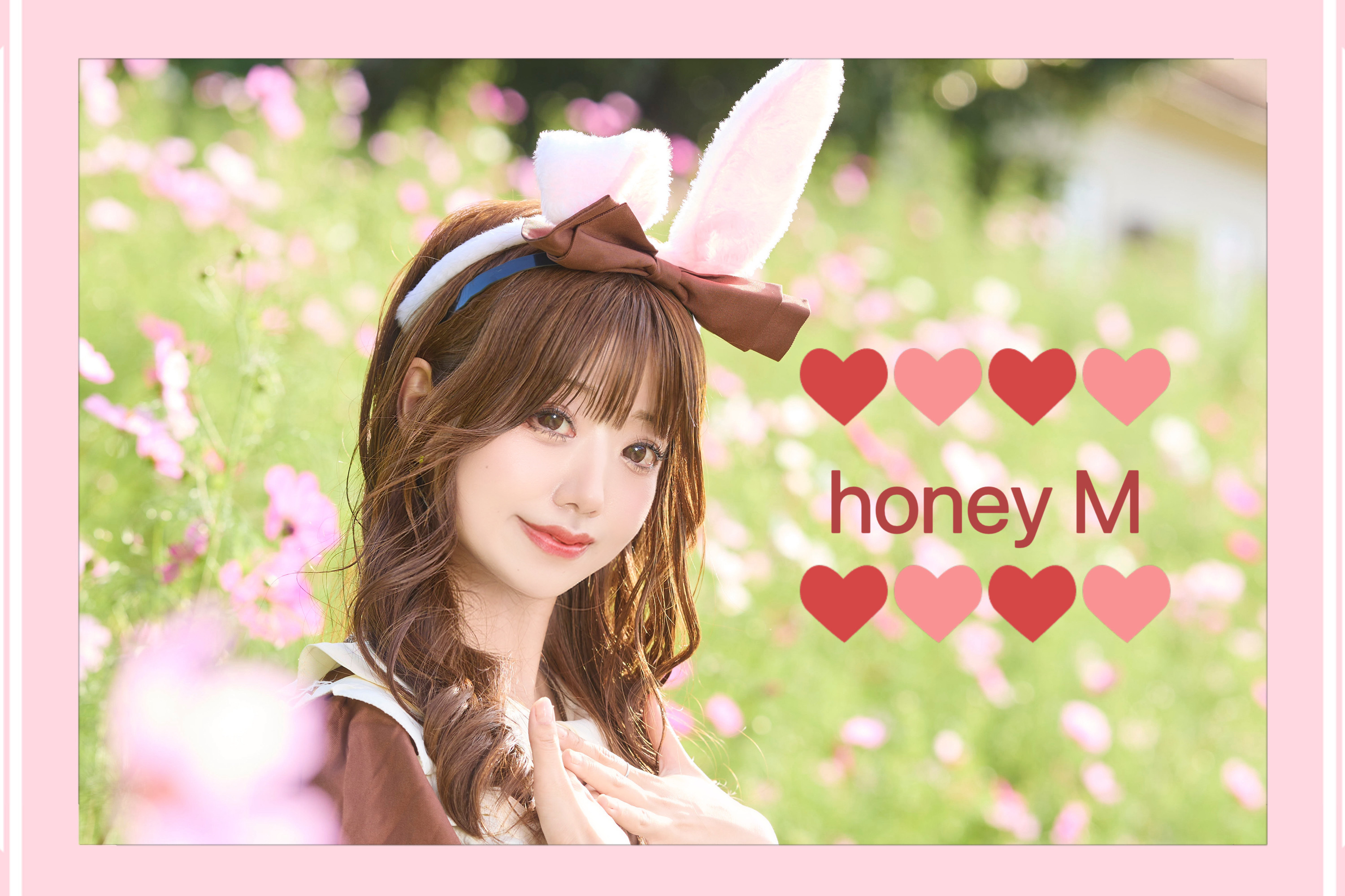 honey-M