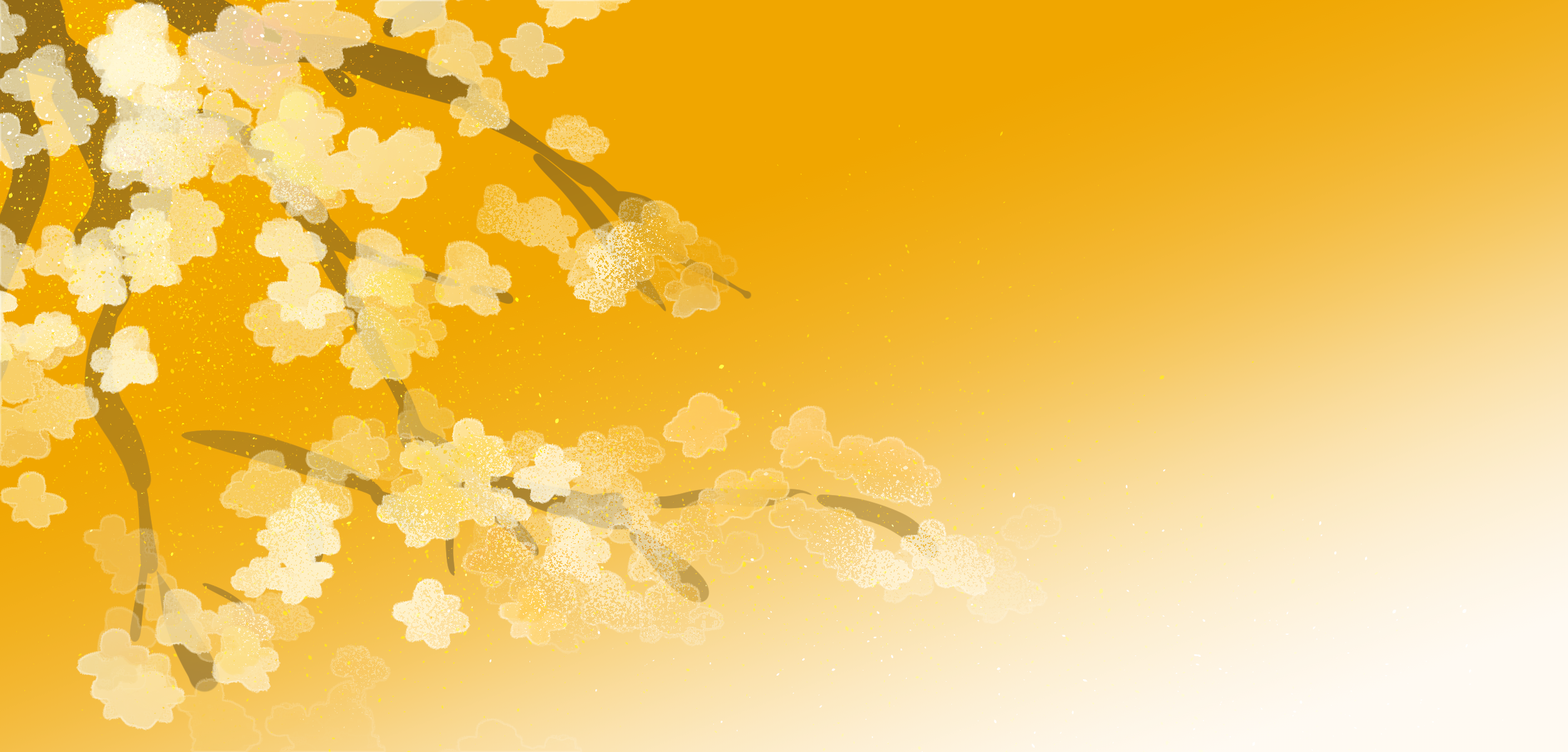 花屋