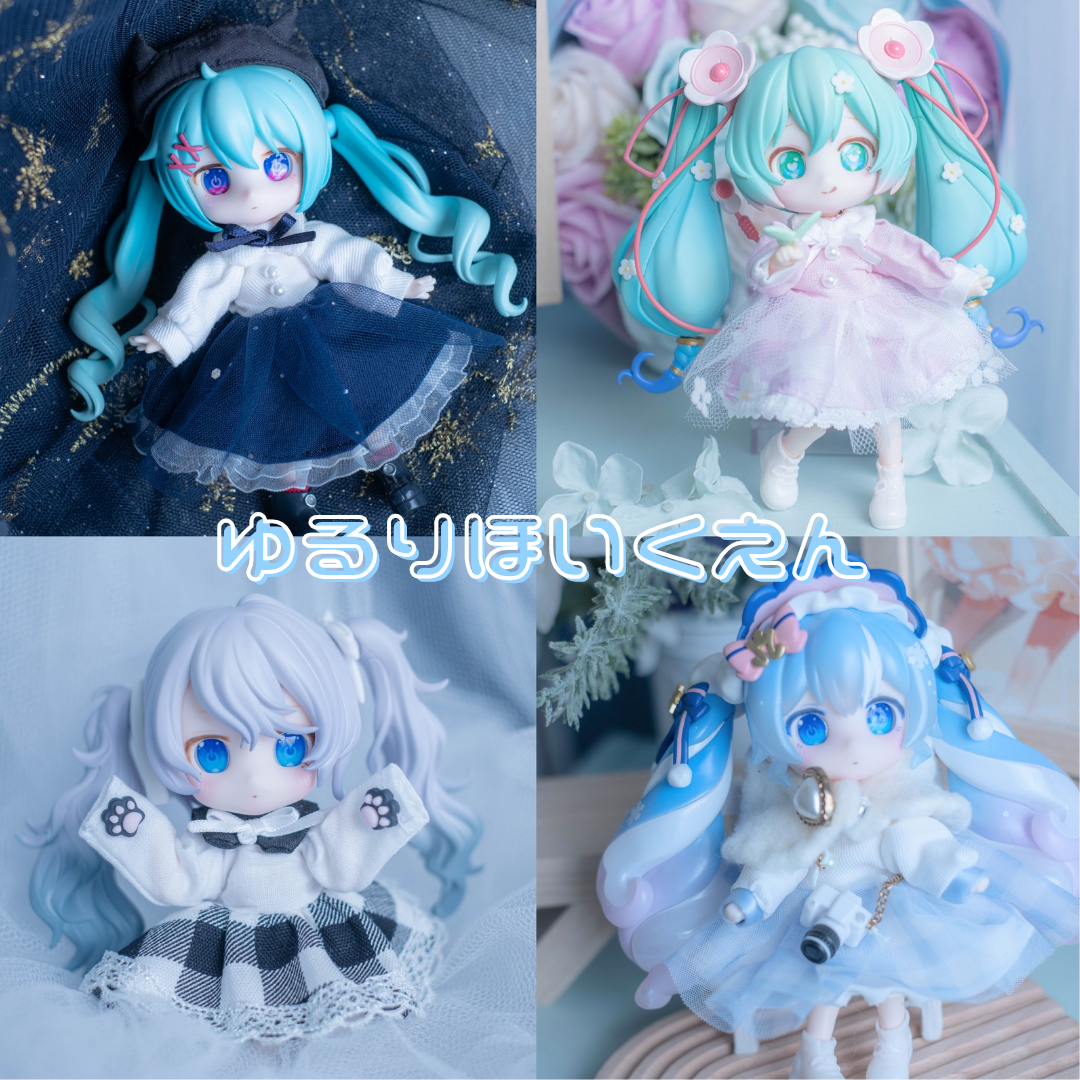 ゆるりほいくえん