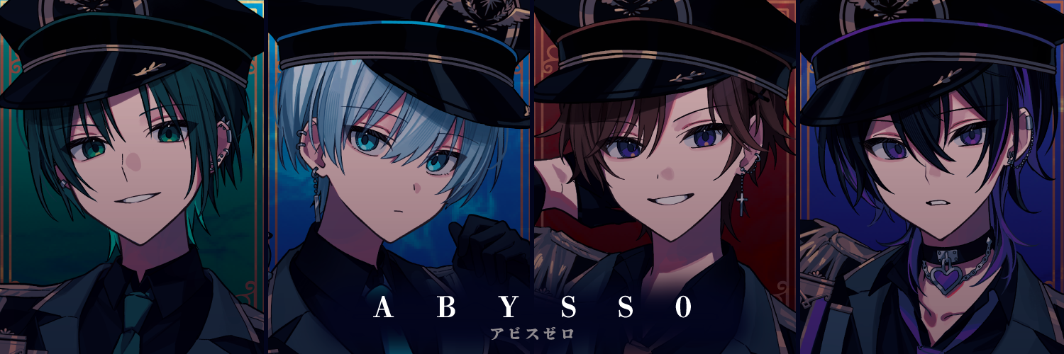Abyss0