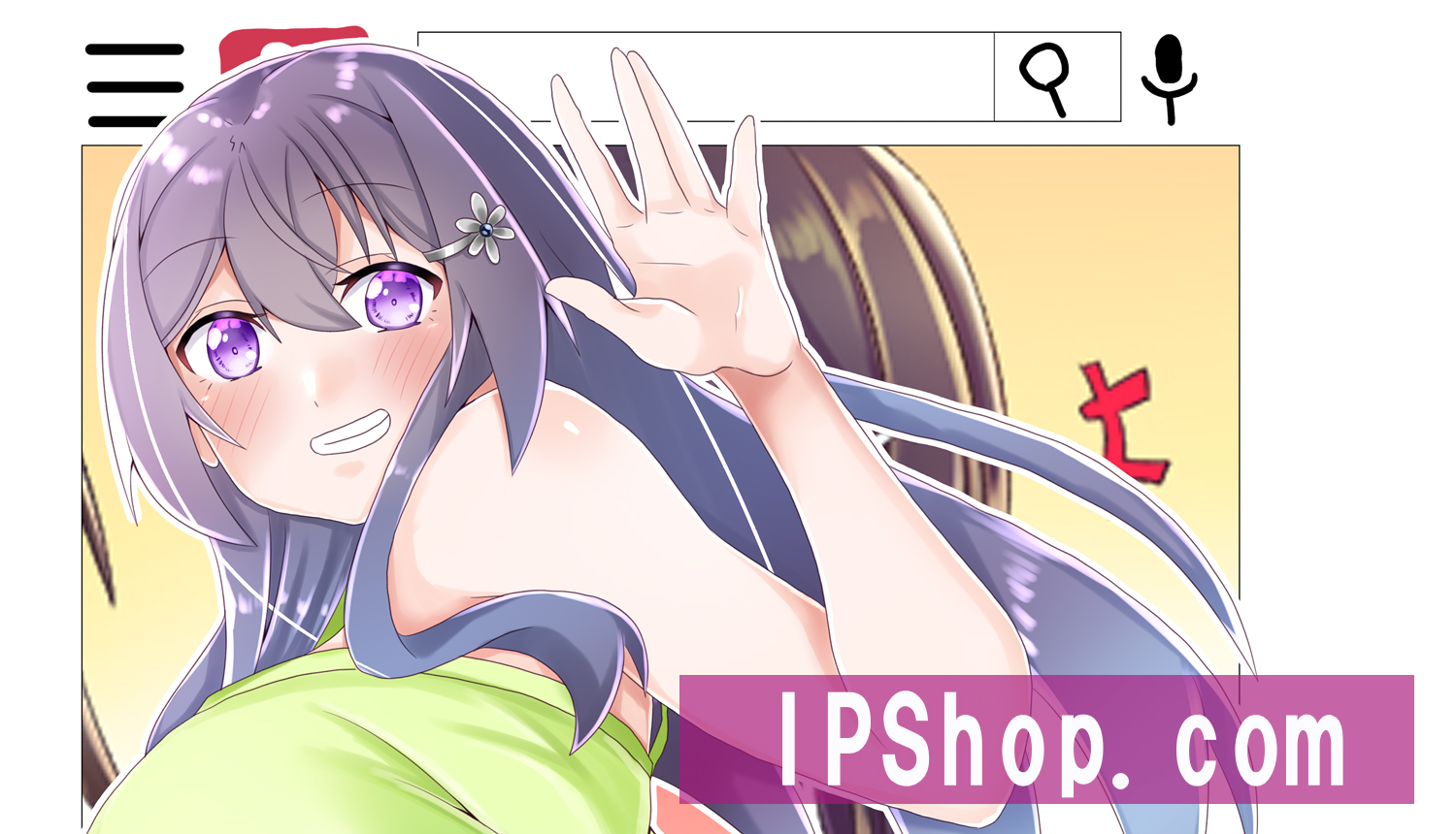 IPShop.com