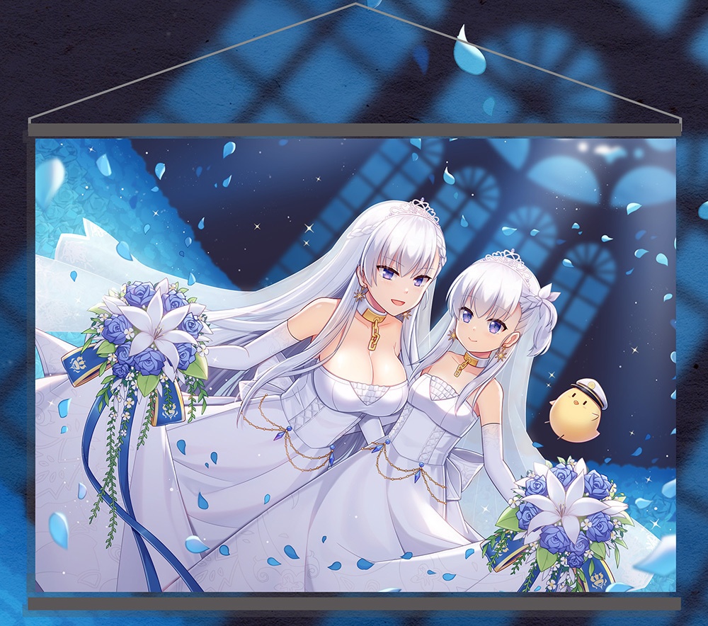 α2 アズールレーン メイド服&ベッド ベルファスト スリーブ&プレイ 