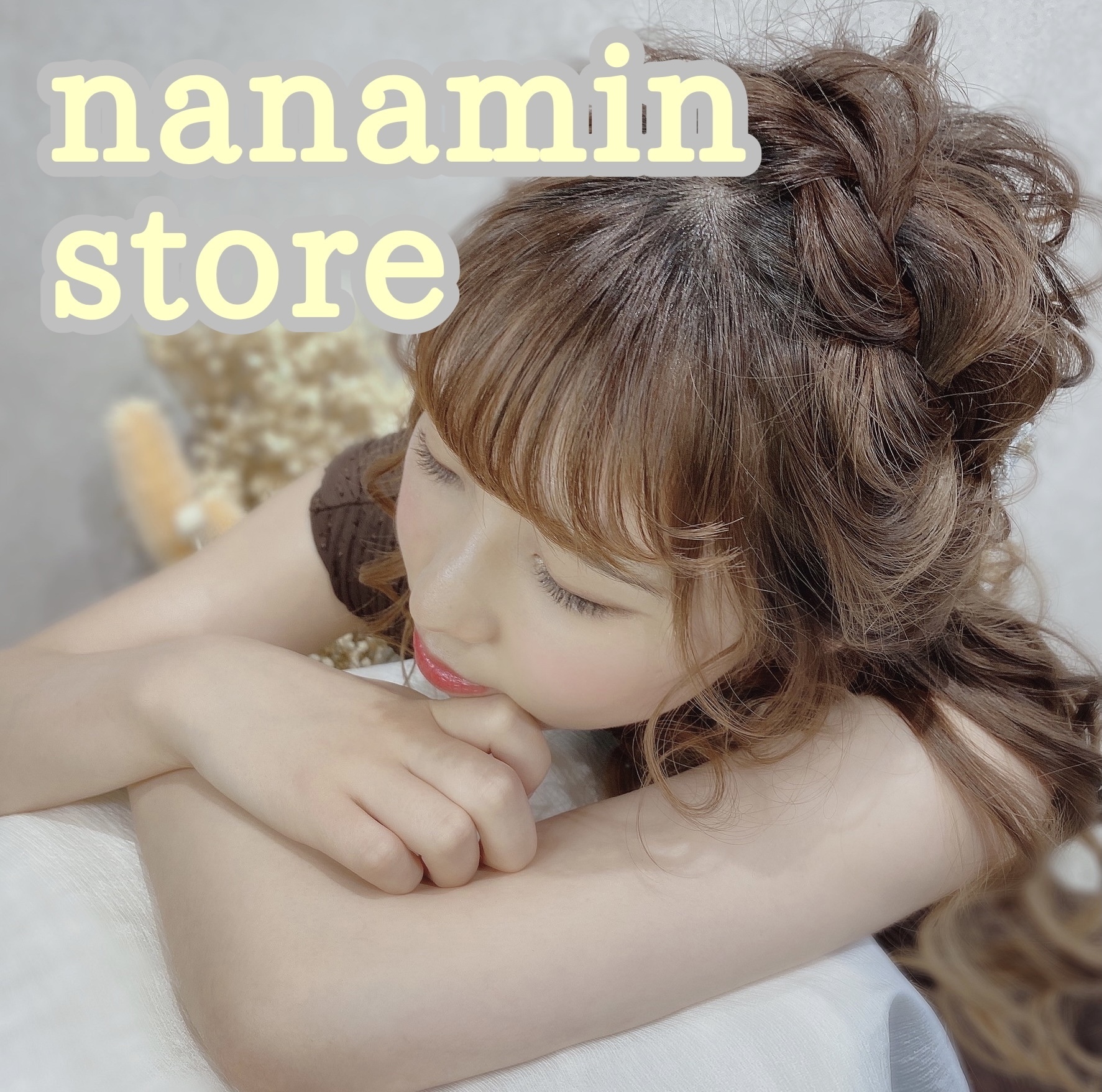 nanamin store