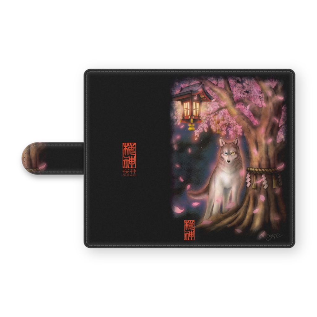 桜神(神木)Android用ケース
