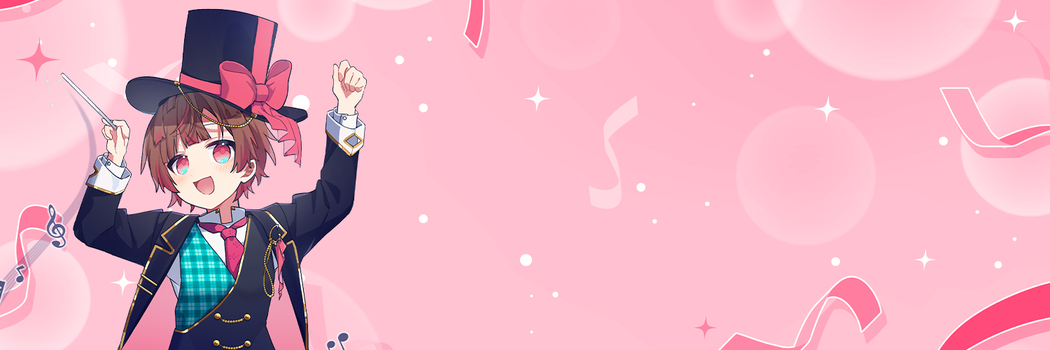ここあのおみせ