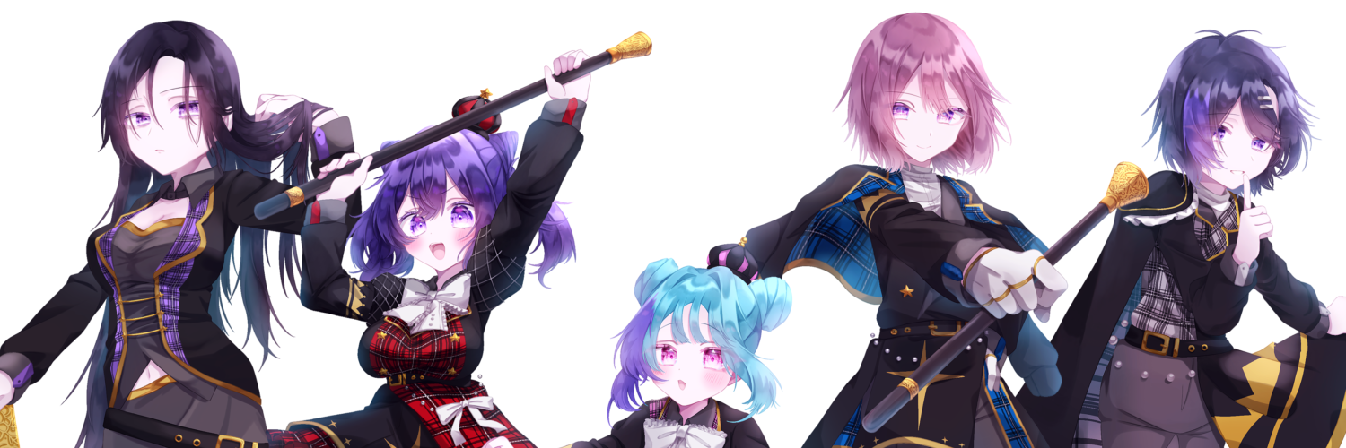 やくな