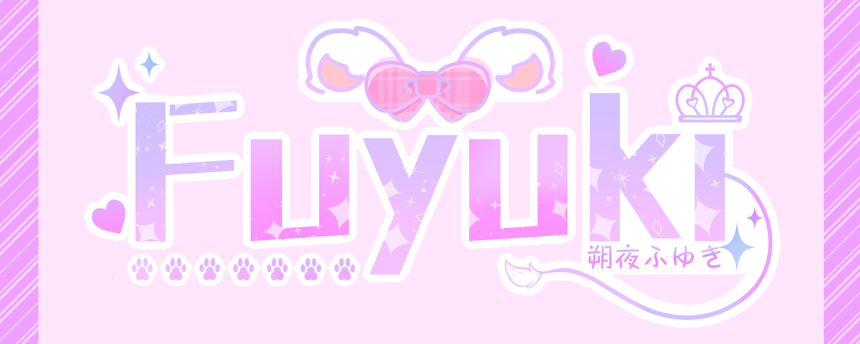 FuyukiOutlet