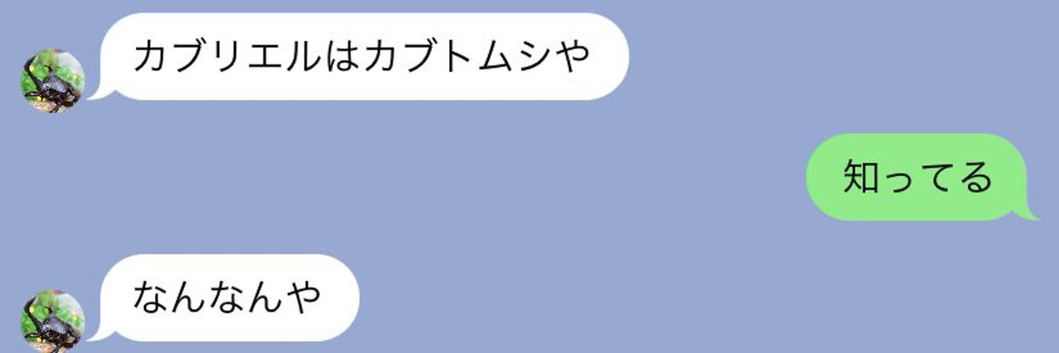 ガラパゴス星空