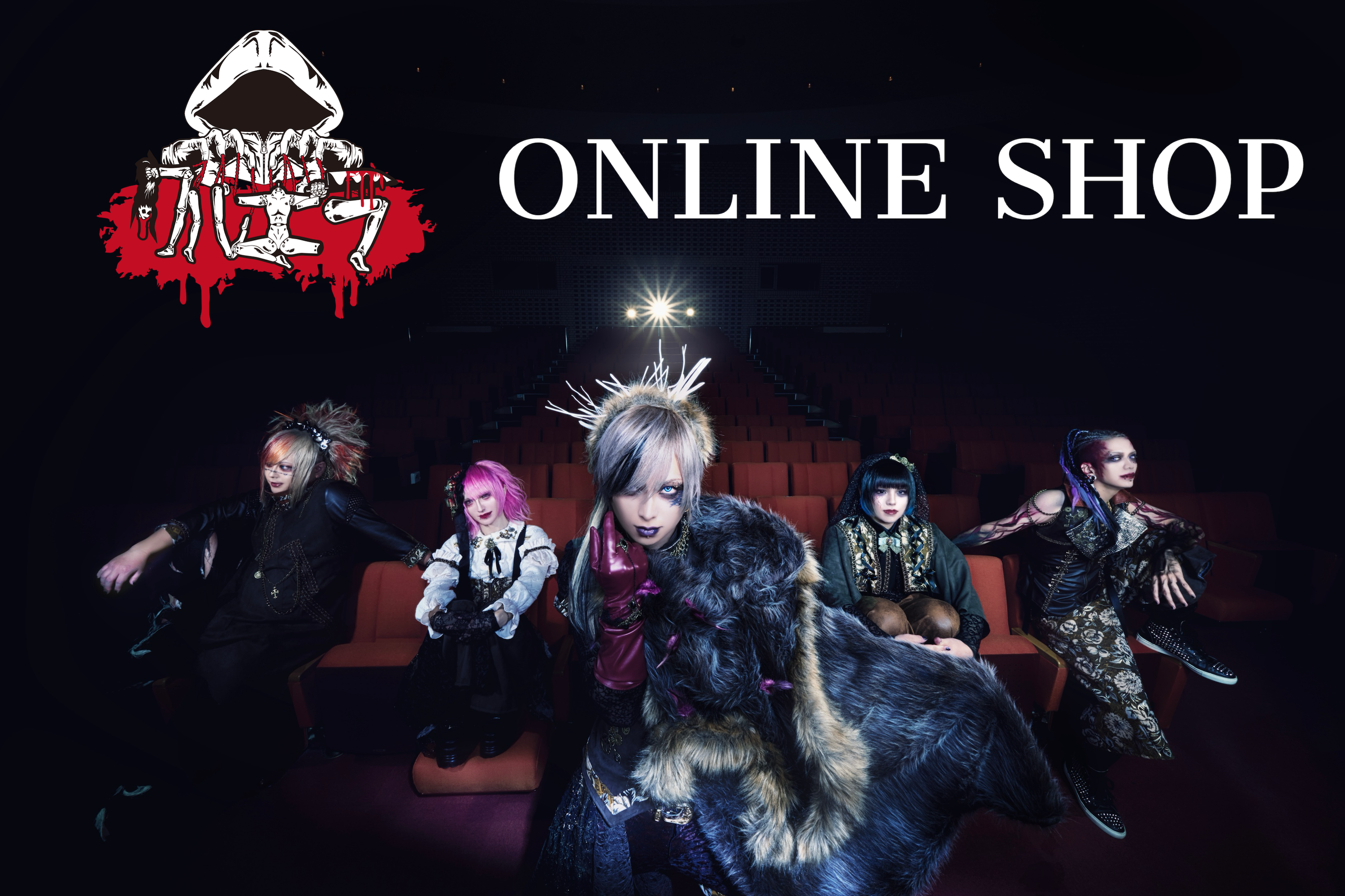 クルエラ official online shop