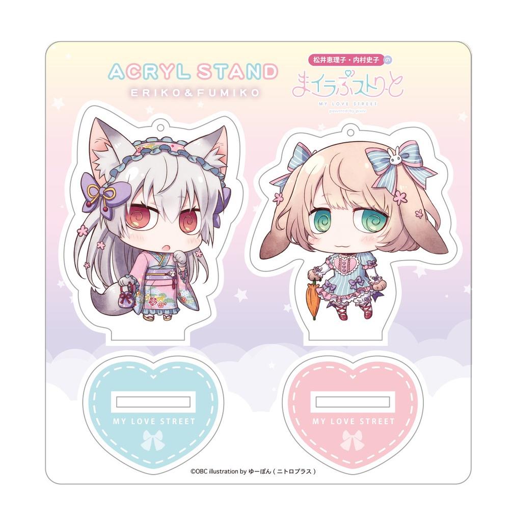 「まイスト」番組アクリルスタンド