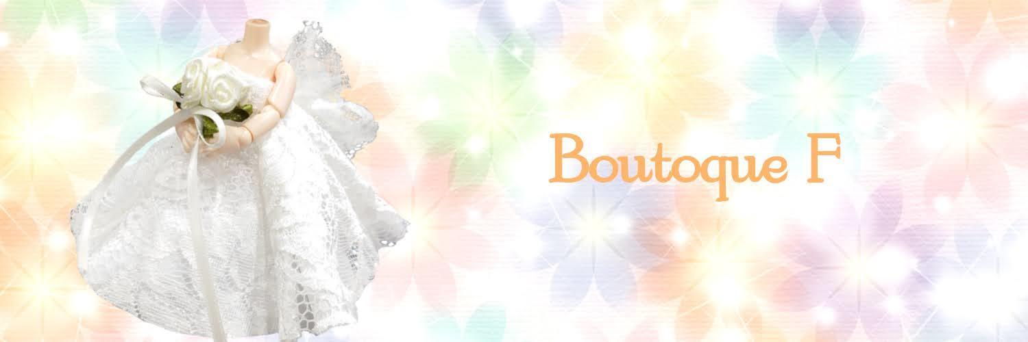 Boutique F