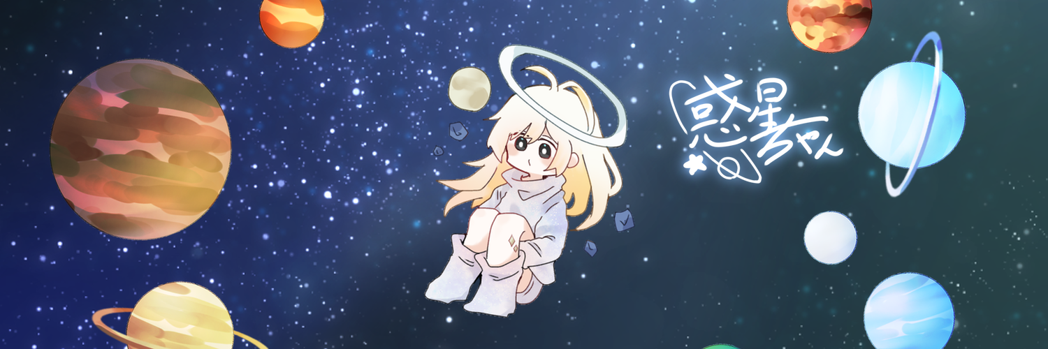 小惑星shop