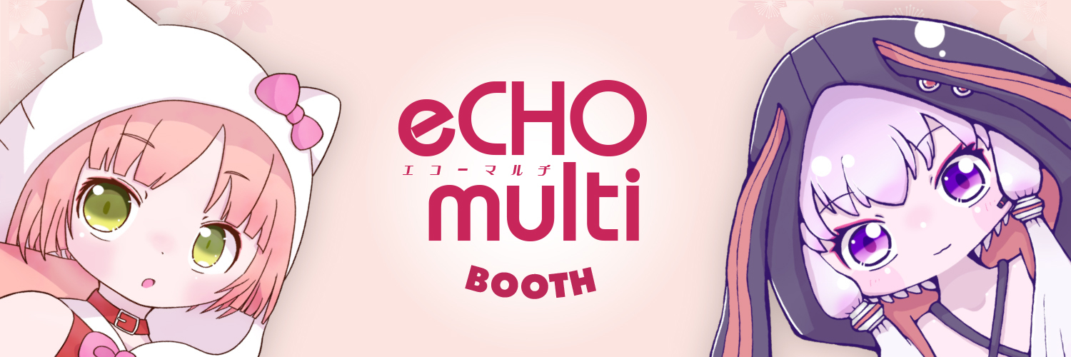 eCHOmulti BOOTH