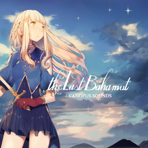 The Last Bahamut