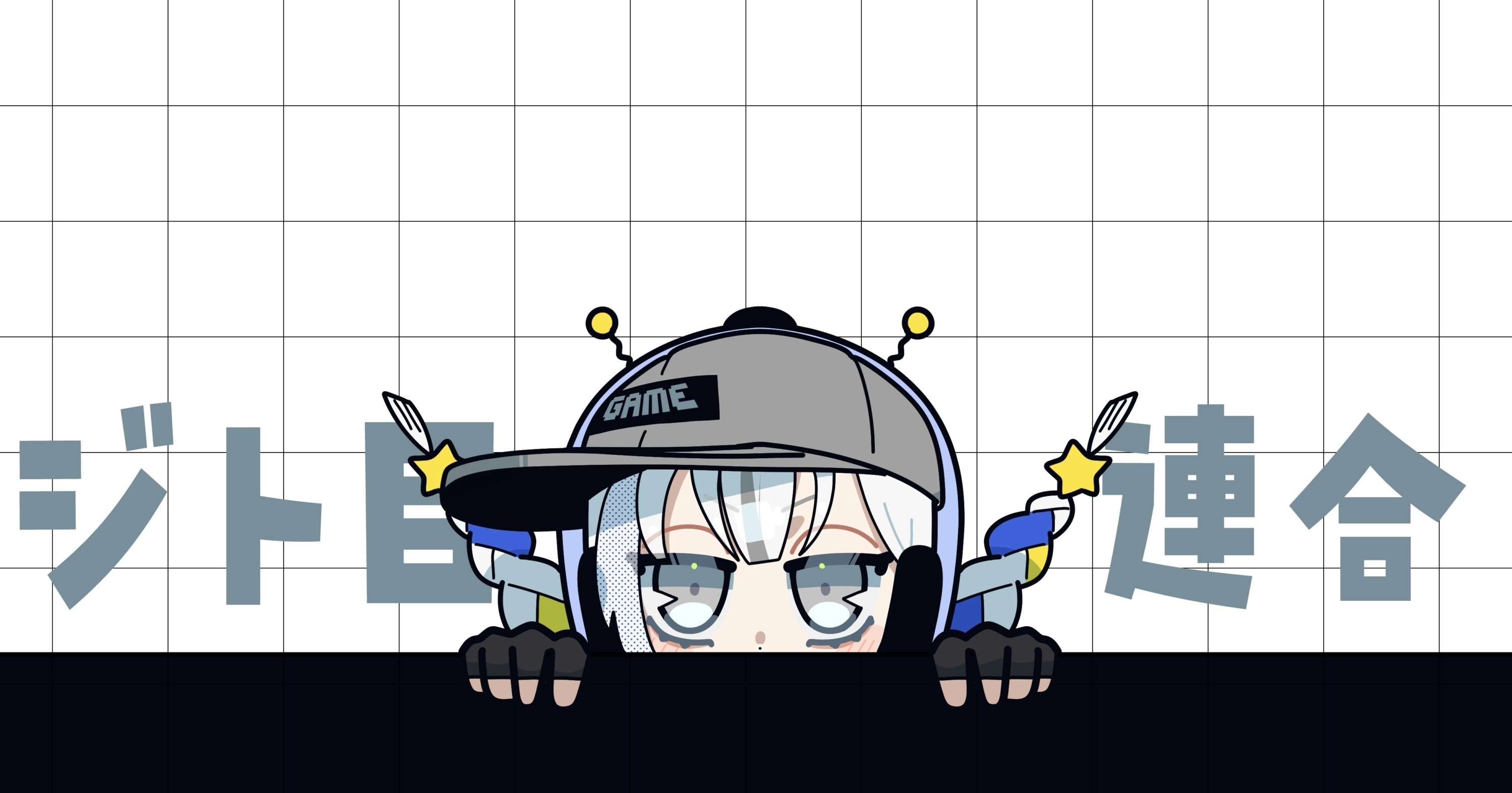 mugichaworld