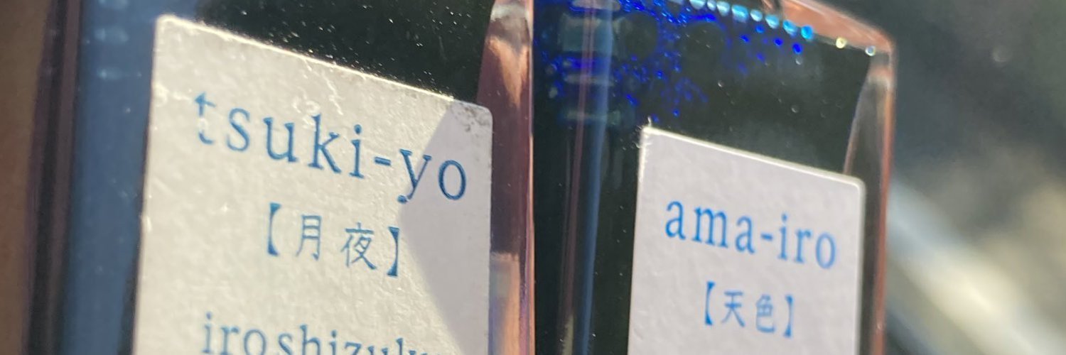 さとうがらすのまち