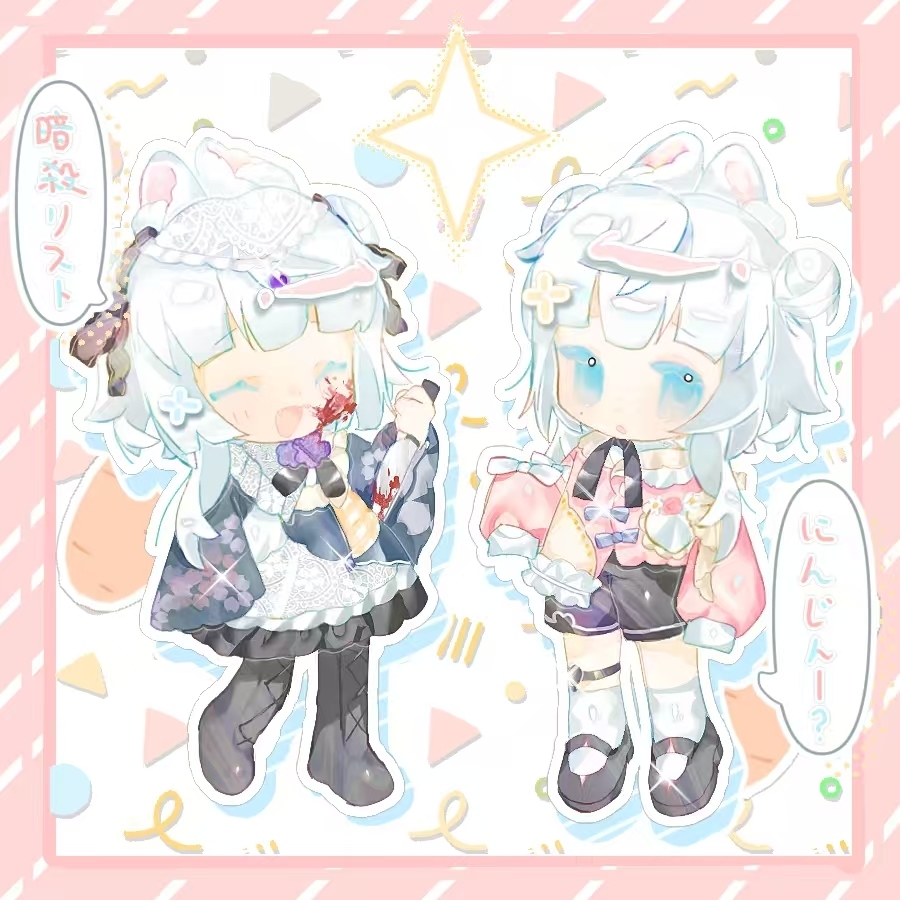Y_suzume