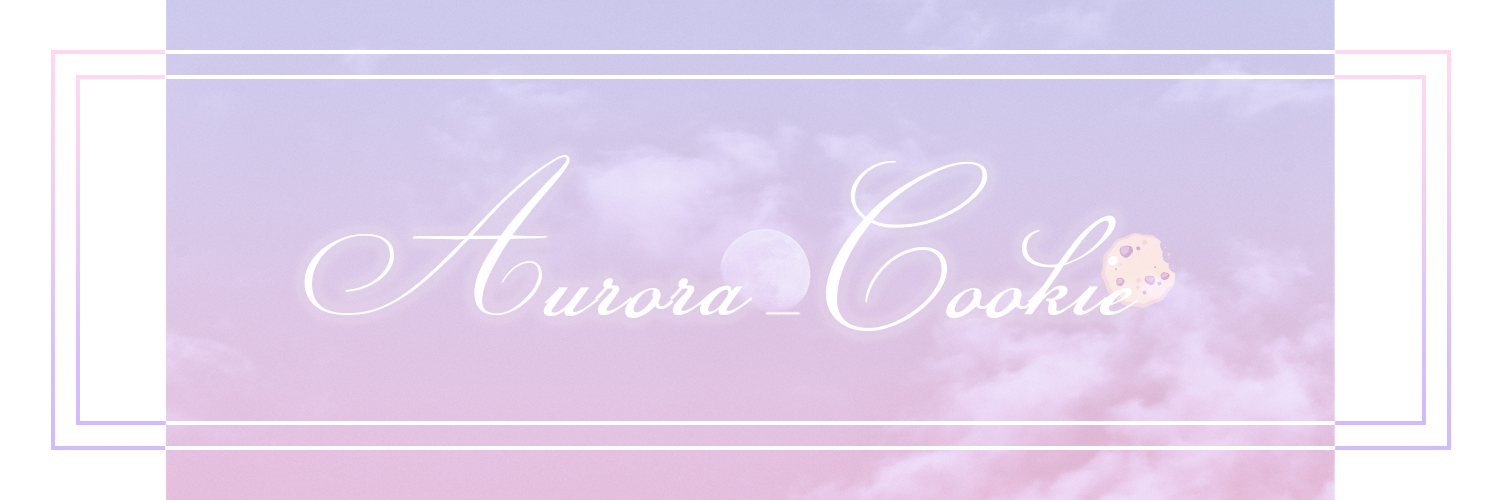 Aurora_Cookie
