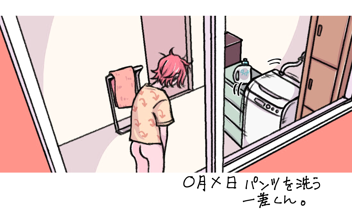 文岡家