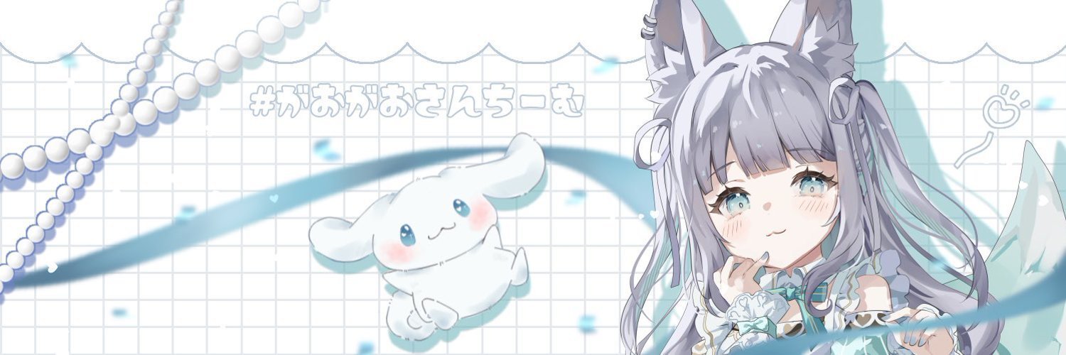 あくあのおみせやさん