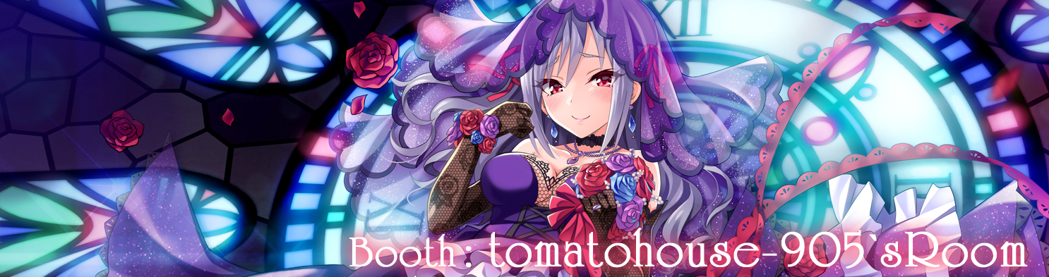 tomatohouse-905'sBooth