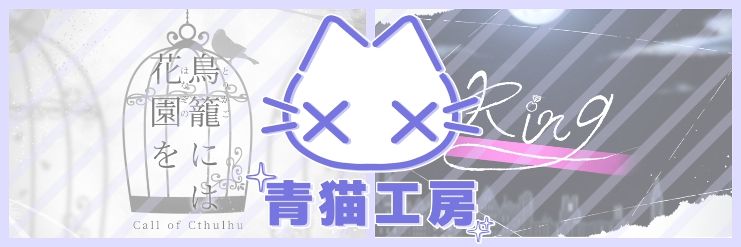 空と猫