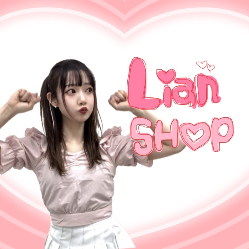 りあんのお店