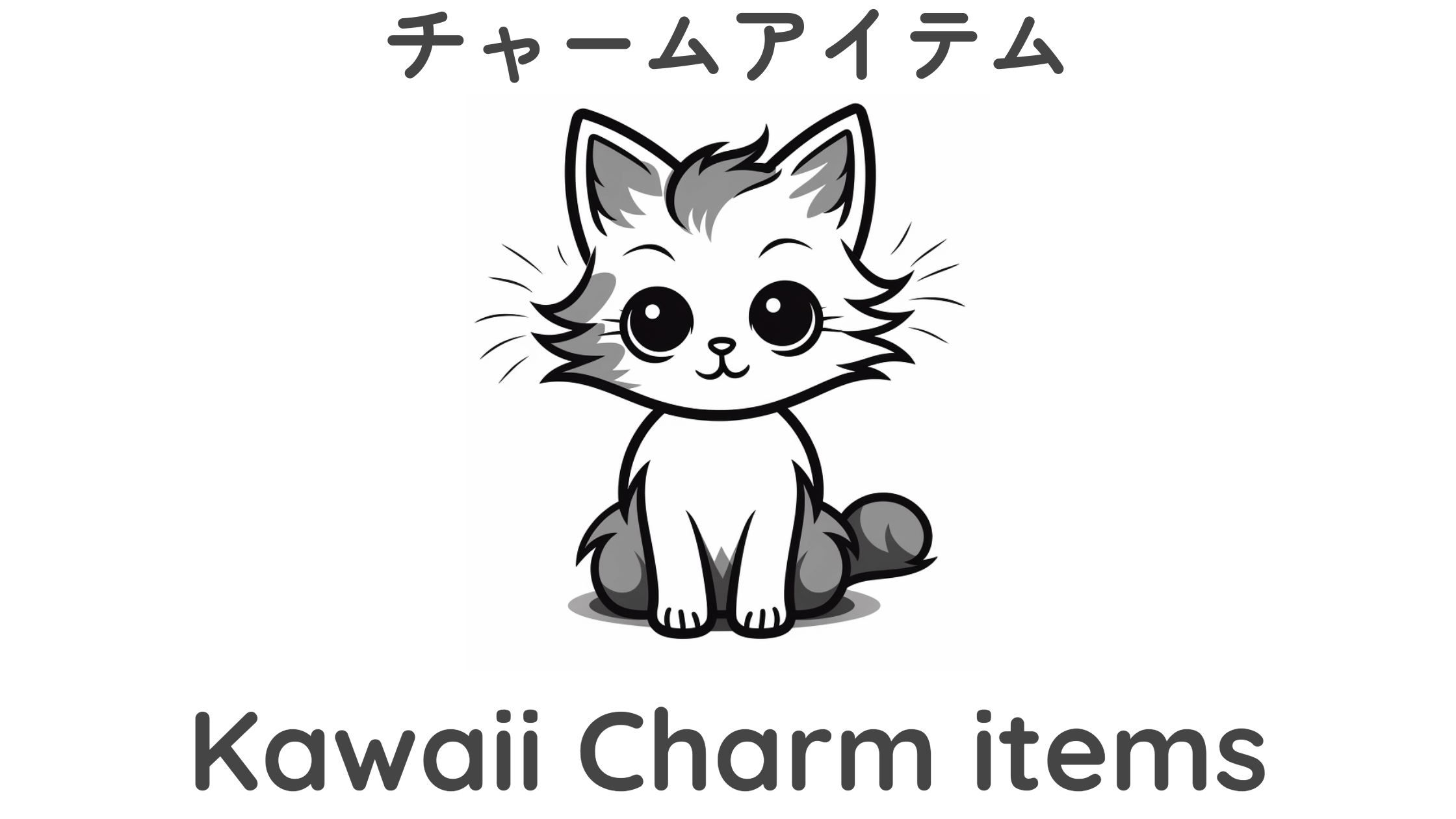 Kawaii Charm items